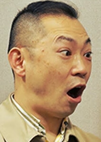 Kazumi Totaka photo