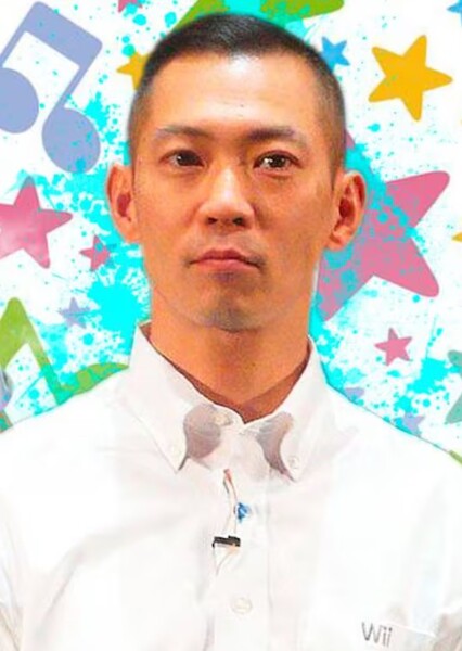 Kazumi Totaka photo