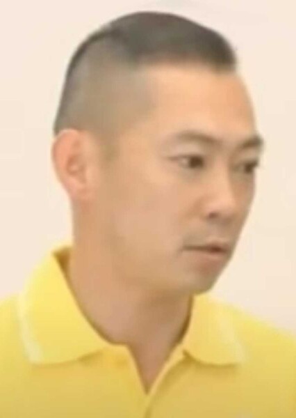 Kazumi Totaka photo