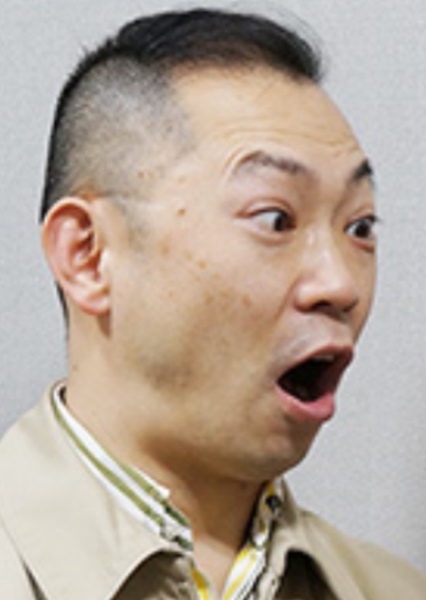 Kazumi Totaka photo