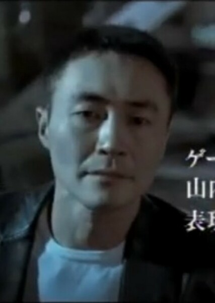 Kazunori Yamauchi photo