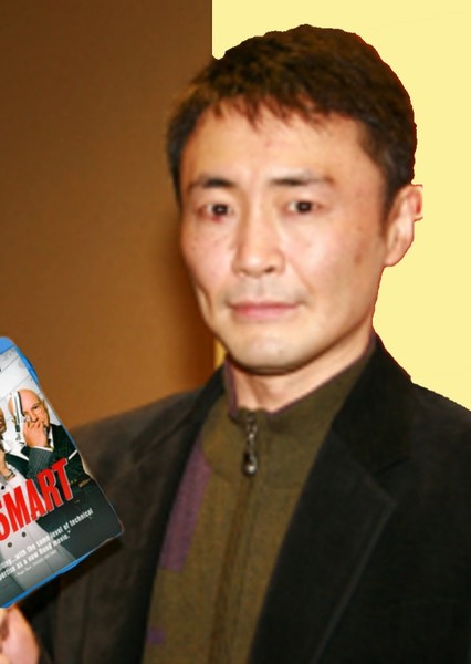 Kazunori Yamauchi Photo on myCast - Fan Casting Your Favorite Stories