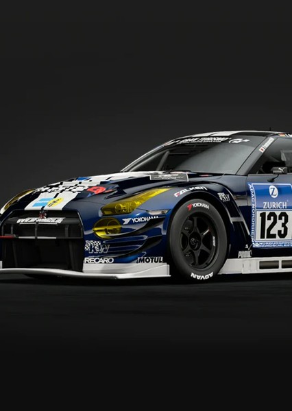 Kazunori Yamauchi photo
