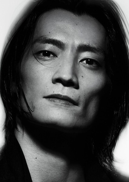 Kazuya Tanabe photo