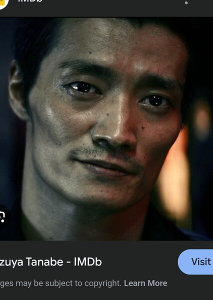 Kazuya Tanabe