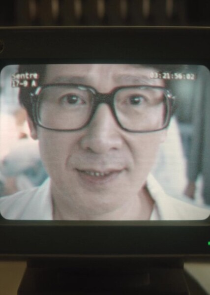 Ke Huy Quan photo