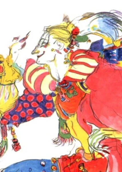 Kefka Palazzo photo