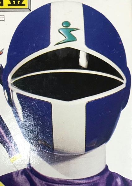 Kei Shindachiya photo