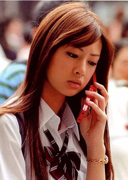 Keiko Kitagawa photo