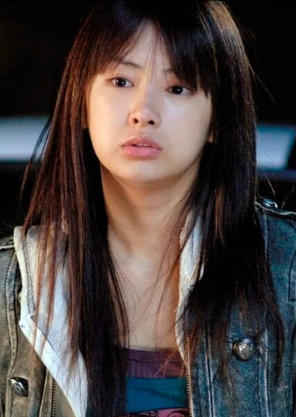 Keiko Kitagawa photo