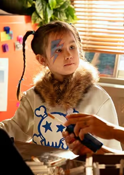 Keira Belle Cooper