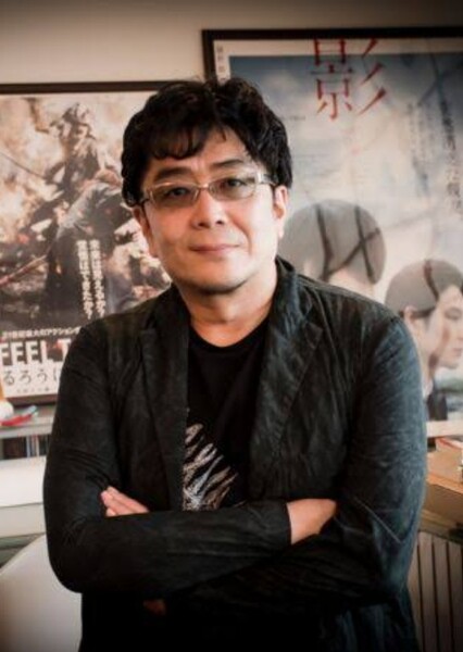 Keishi Otomo