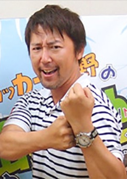 Keisuke Tsuchiya photo