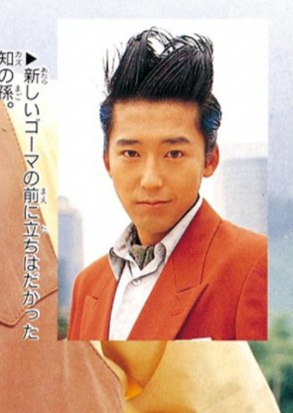 Keisuke Tsuchiya photo