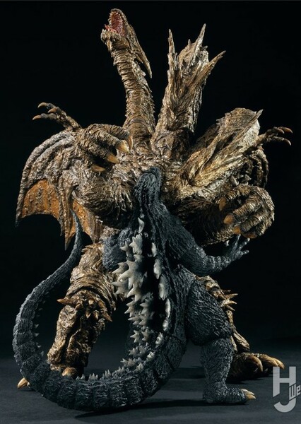 Keizer Ghidorah