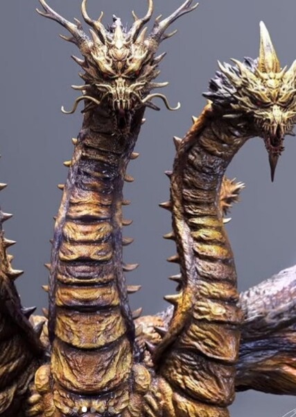 Keizer Ghidorah photo
