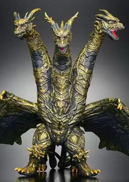 Keizer Ghidorah photo