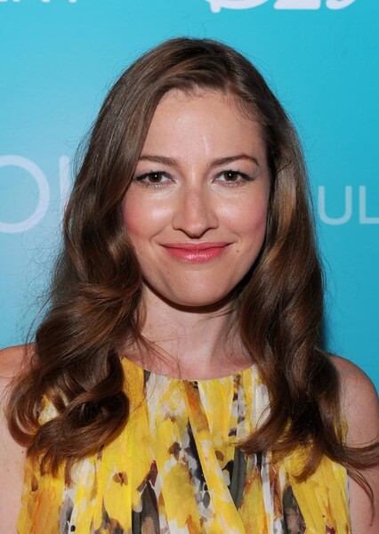 Kelly McDonald
