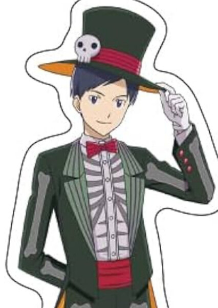 Ken Ichijouji