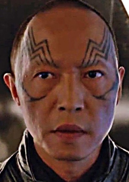 Ken Leung photo