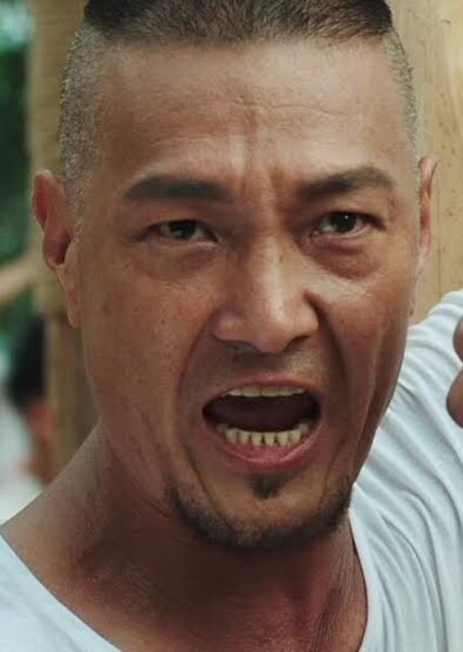 Shang Tsung