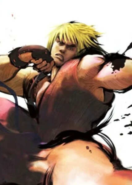 Ken Masters photo