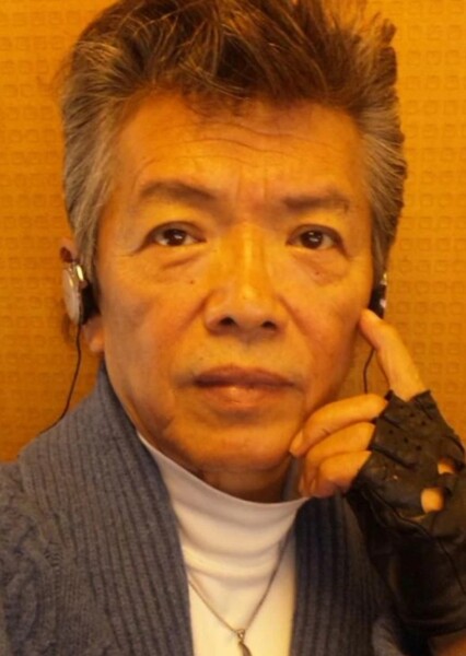 Ken Narita
