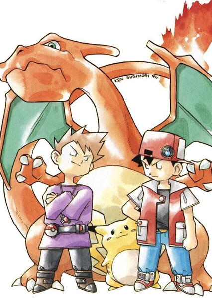 Ken Sugimori photo