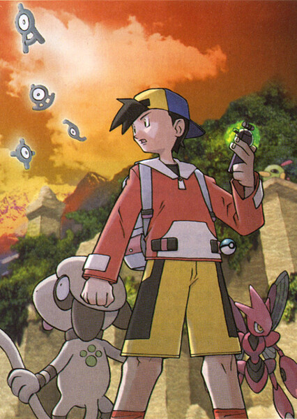 Ken Sugimori photo