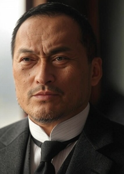Ken Watanabe photo