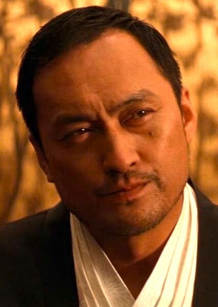 Ken Watanabe