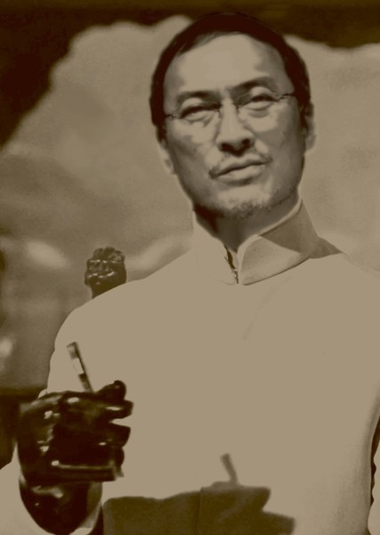 Ken Watanabe photo