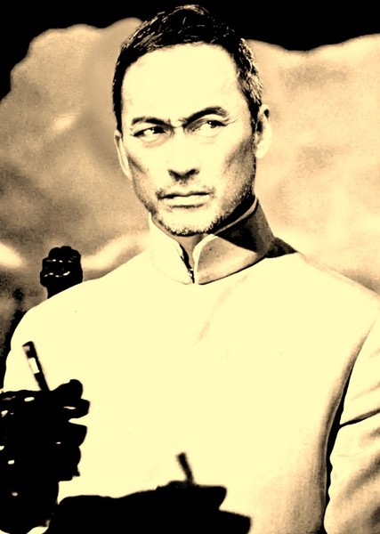 Ken Watanabe photo