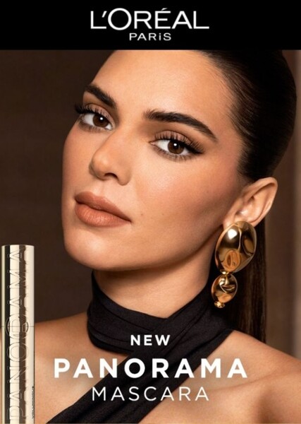 Kendall Jenner photo