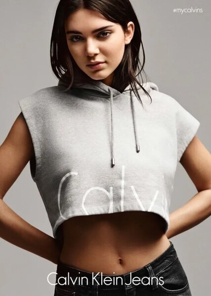Kendall Jenner photo