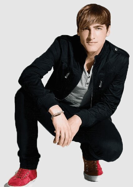 Kendall Knight