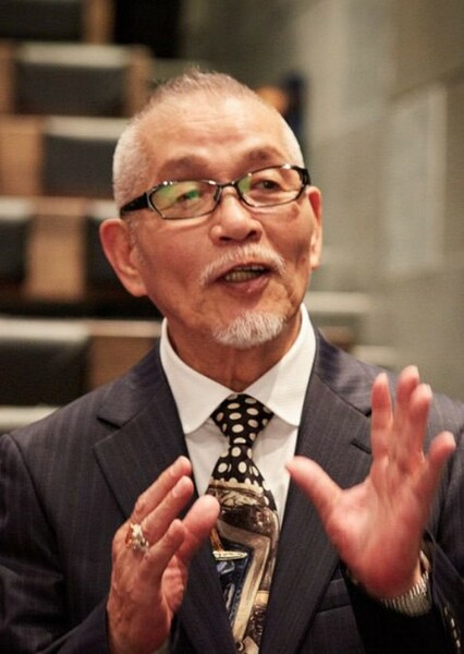 Kenichi Ogata
