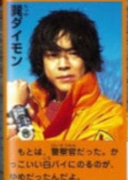 Kenji Shibata photo