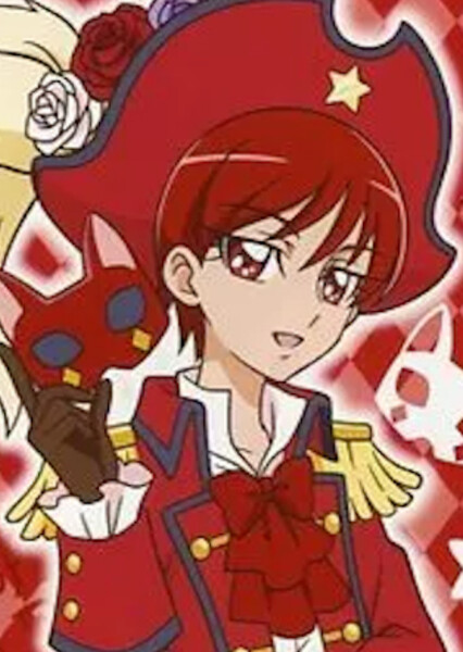 Kenjou Akira/Cure Chocolat
