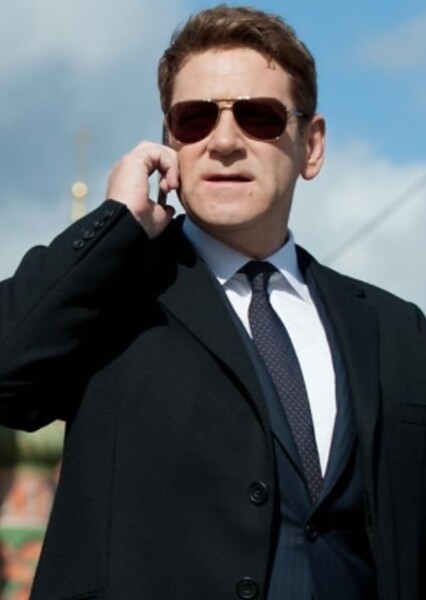 Kenneth Branagh