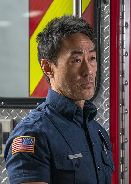 Kenneth Choi photo