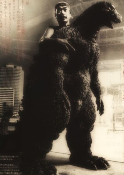 Kenpachirō Satsuma photo