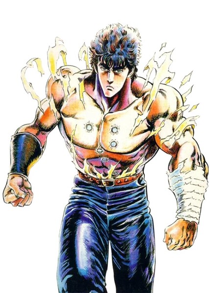 Kenshiro photo