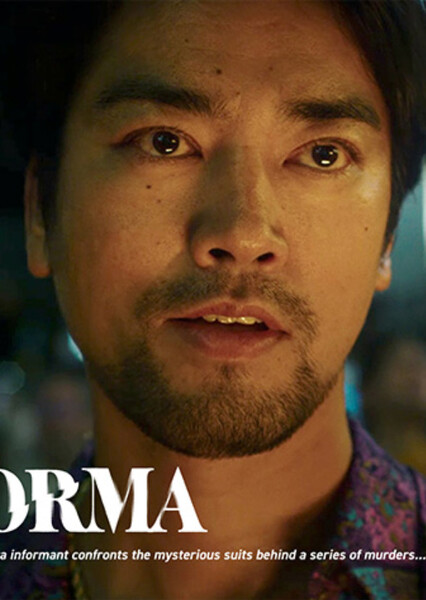 Kenta Kiritani photo