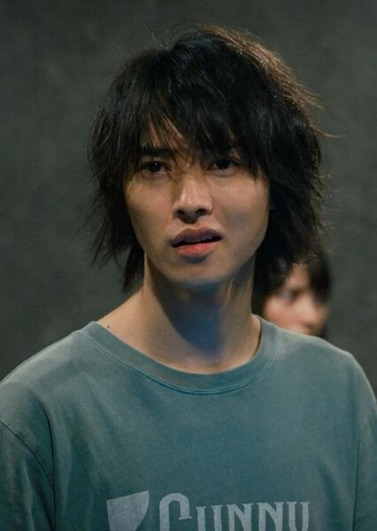 Kento Yamazaki photo