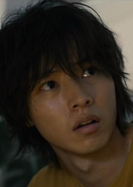 Kento Yamazaki photo