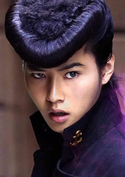 Kento Yamazaki photo