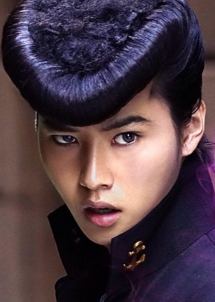 Kento Yamazaki photo