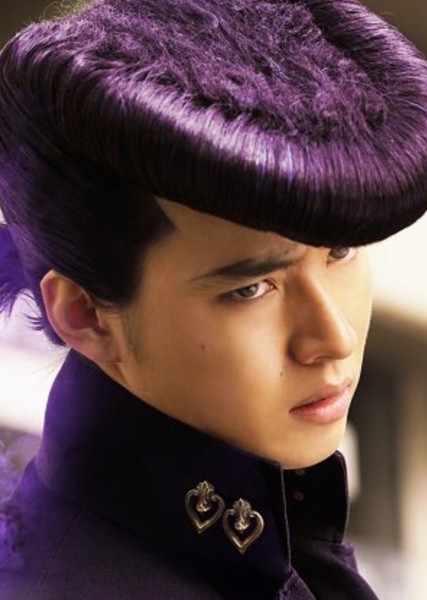 Kento Yamazaki photo