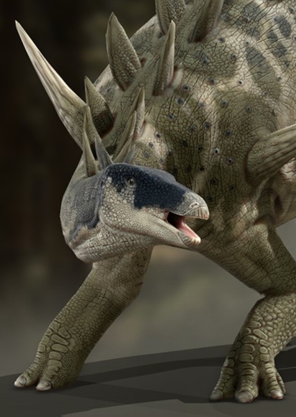 Kentrosaurus photo